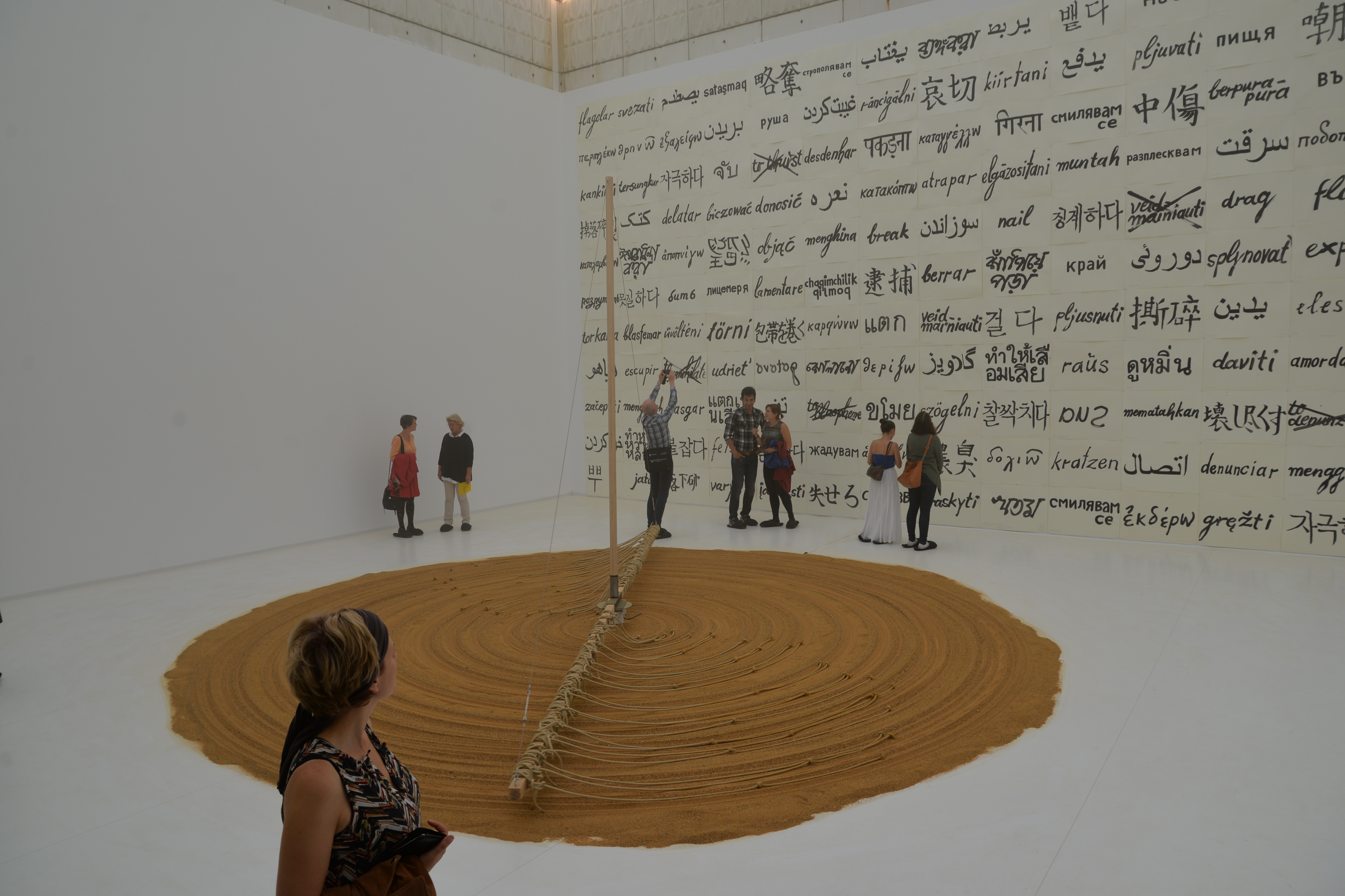 Günther Uecker: Der geschundene Mensch, 1993, © Foto: Thomas Häntzschel, Fotoagentur nordlicht, 2016 © Kunsthalle Rostock